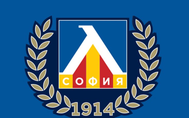 Левски открива улица, носеща името на голяма легенда