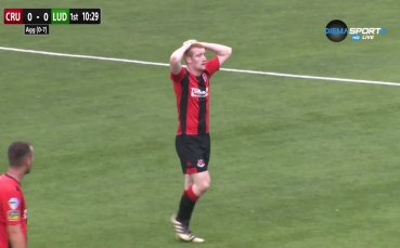 Лудогорец поведе след много ефектен автогол