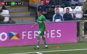 Крусейдърс - Лудогорец 0:1 /първо полувреме/