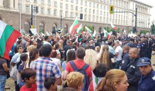 Протестът на фермерите в София