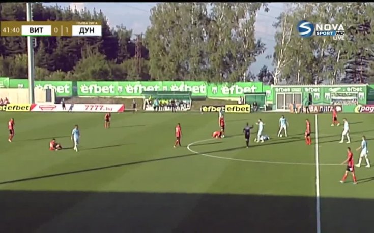 Витоша - Дунав 0:1 /първо полувреме/