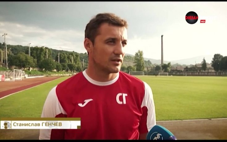 Какво стори Етър по време на лятната пауза?