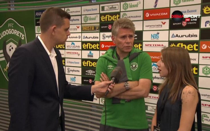 Аутуори: Трябваше да решим мача, отпуснахме се и изпуснахме инициативата