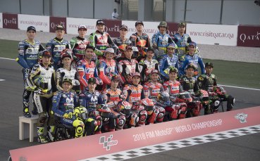 MotoGP 2018: Какво се случи досега?