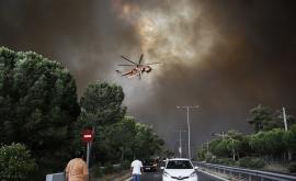  <p>Екстремно време в Гърция през днешния ден и утре</p> 