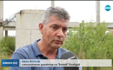 Нов президент на Ботев Пд, Николай Киров остава треньор