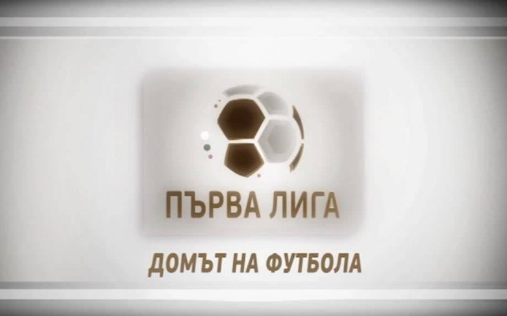 Промените в Левски и свършиха ли трудните времена за Ботев в 