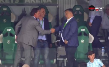 Орбан видимо доволен от хикса срещу Лудогорец