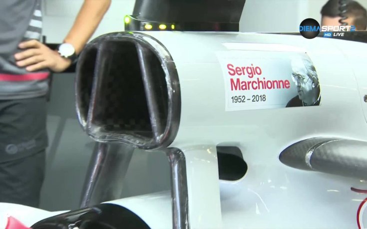 Черни ленти на болидите в памет на Серджо Маркионе