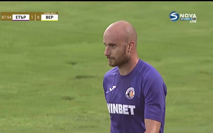 Почански се оказа големият коз на Етър срещу Верея