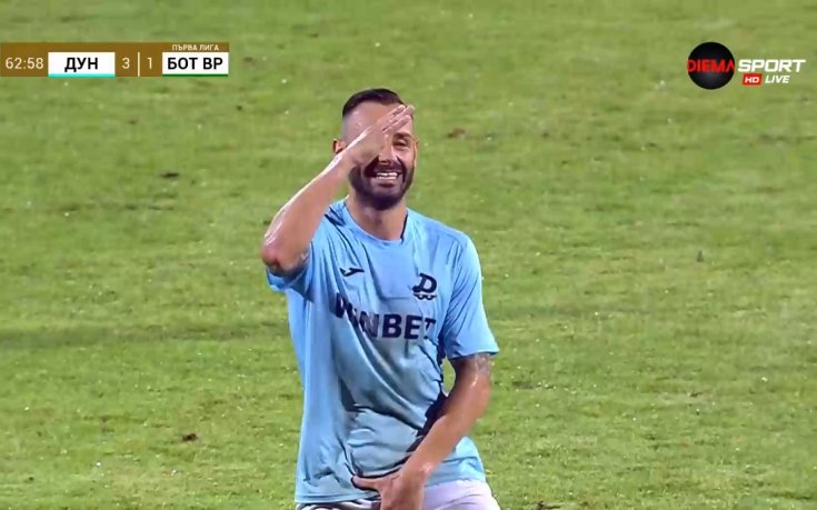 Балджийски с първа награда като футболист на Дунав