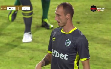 Антон Недялков дебютира за Лудогорец в Първа лига