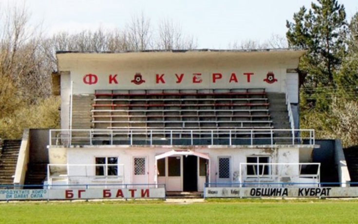 Локомотив Русе записа втора победа в контролите