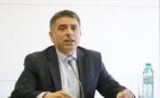  Скандал с български арбитър в Европейския съд по правата на индивида 