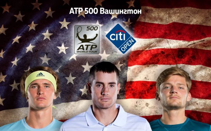 Две битки за титли в UFC, тенис и MotoGP от Чехия през уикенда по MAX Sport