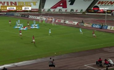 ЦСКА надви Дунав и продължава без грешка в Първа лига