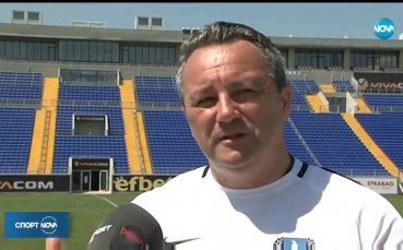 Какво е разбрал Стоянович след няколко дни работа с Левски?