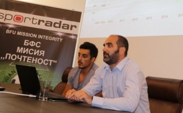 БФС с ново обучение за превенция на манипулирането на мачове