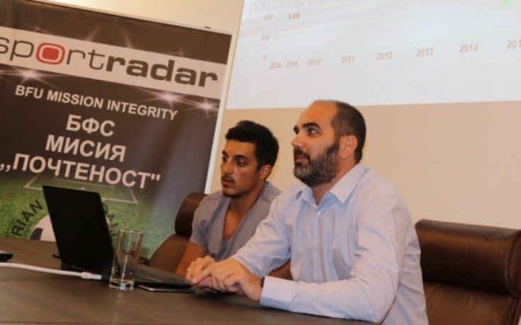 БФС с ново обучение за превенция на манипулирането на мачове