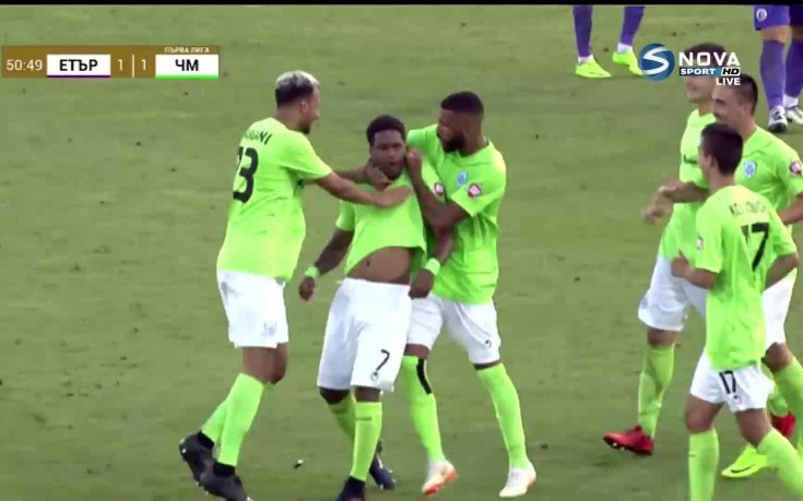 Морето върна пасива си на Етър