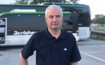 Днес легендата на ЦСКА и националния отбор на България Димитър