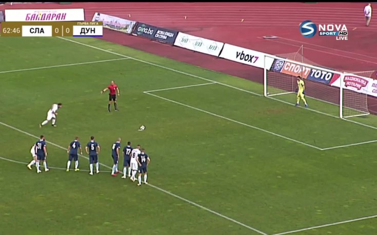 Славия поведе на Дунав след спорна дузпа