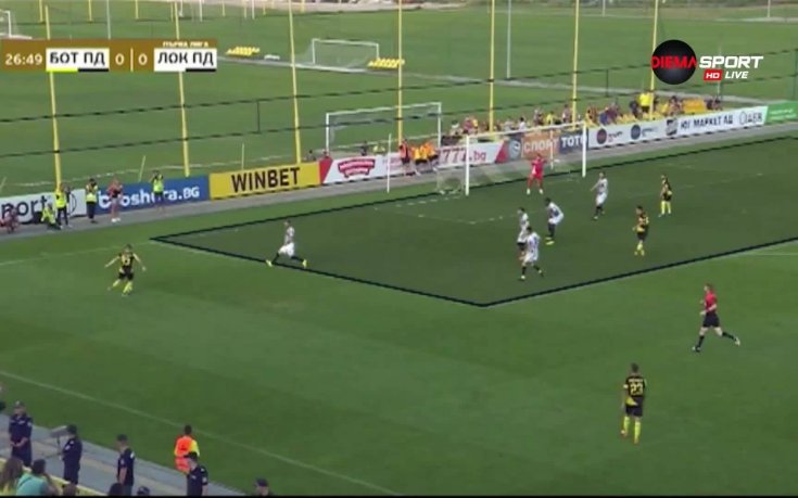 Локомотив ще властва в Пловдив след успех над Ботев