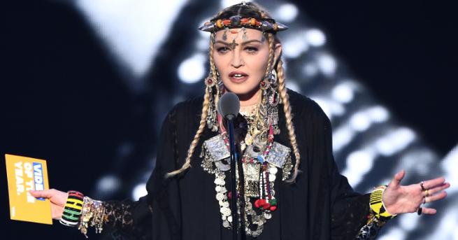 В деня, в който неостаряващата кралица на поп музиката Мадона