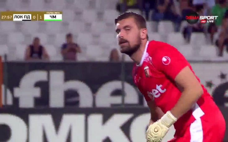 Локомотив Пд - Черно море 0:2 /репортаж/