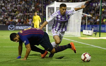 Барса подава жалба за терена на стадиона на Валядолид