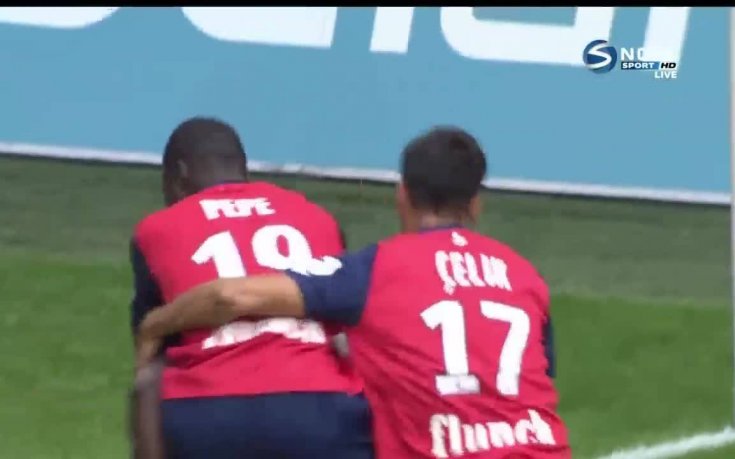 Лил потопи на дъното Гингам