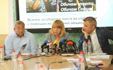 Столична община стартира проект за 6 училищни спортни зали