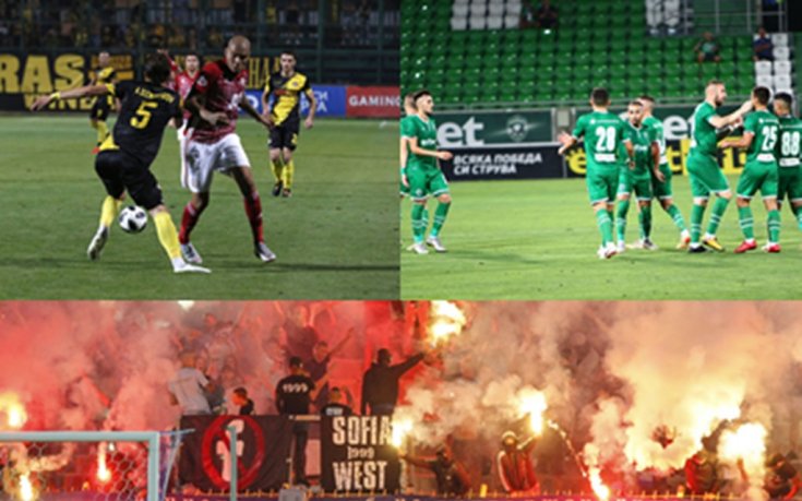 Левски напредва, ЦСКА буксува, Лудогорец се събужда