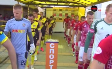 Тънкостите при хикса между ЦСКА и Ботев