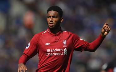 Защитникът на Ливърпул Джо Гомес заяви че всеки един игарч