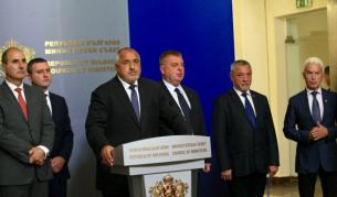 Борисов обяви кои са новите министри, Радев коментира