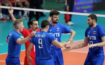 Аржентина и Русия  с победи  на Мондиал 2018 по волейбол