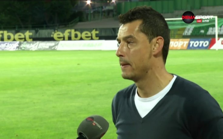 Томаш: От Берое по-хубаво няма