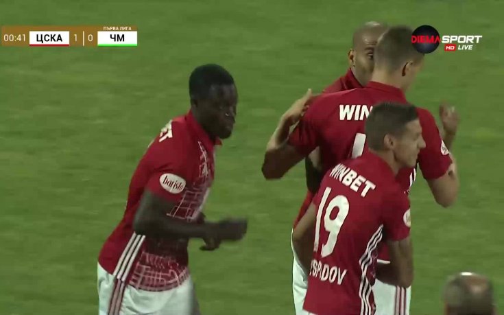 14 секунди и спорен гол за ЦСКА