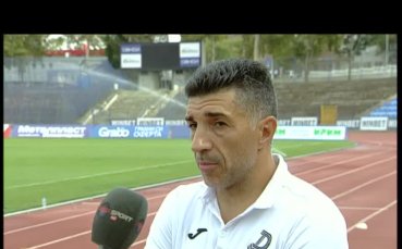Орачев: Вярвам в подкрепата на футболистите