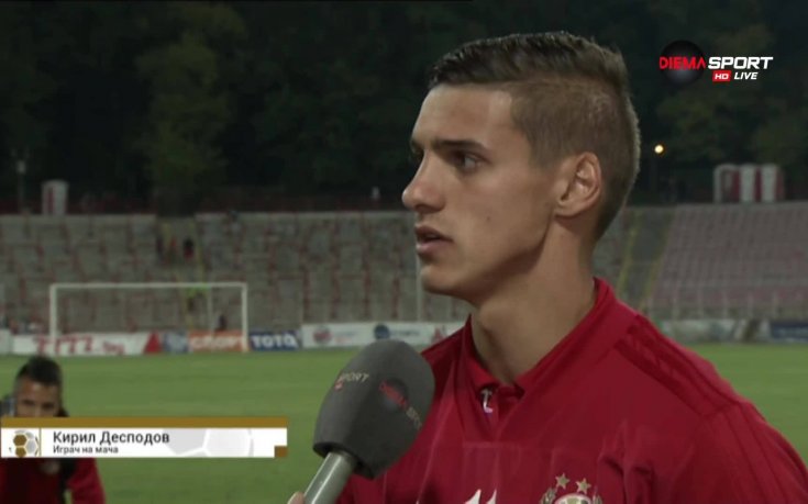 Кирил Десподов: Радвам се, че вкарах такъв красив гол