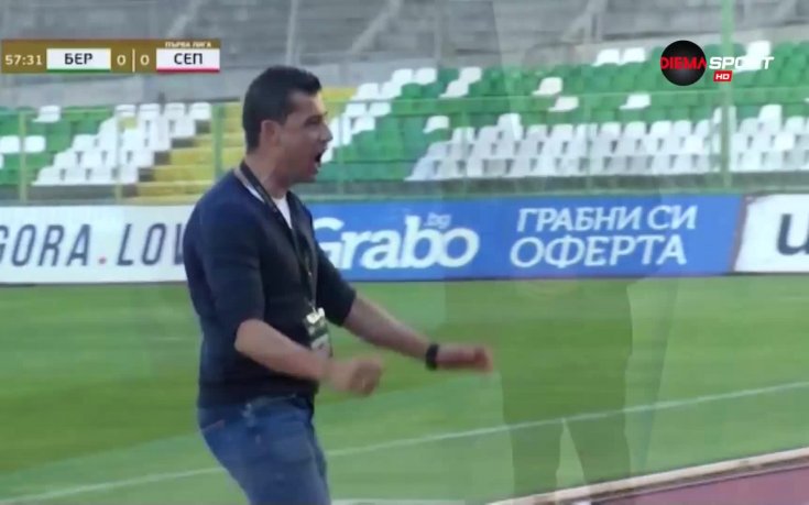 Дълбоката преса позволи на Берое да спечели срещу Септември