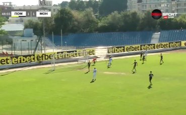 Монтана изкова успеха над Поморие
