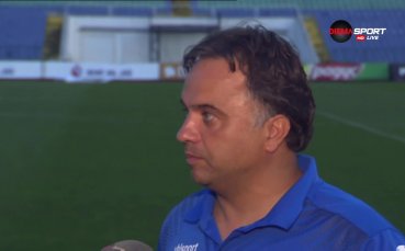 Митов: Пак сами се бихме