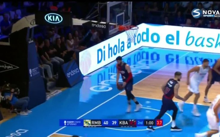 Реал Мадрид триумфира със Суперкупата на Испания по баскет
