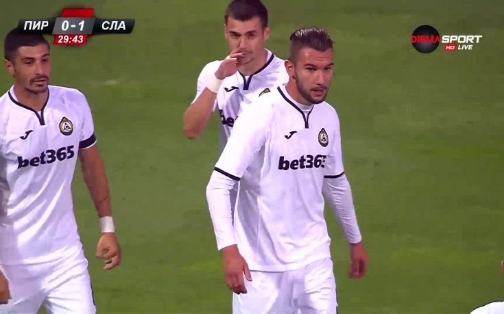 Славия дръпна на Пирин за кеф на феновете