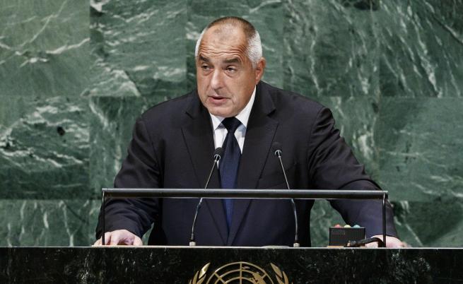 Борисов пред ООН: В този момент в България задържат стотици килограми хероин