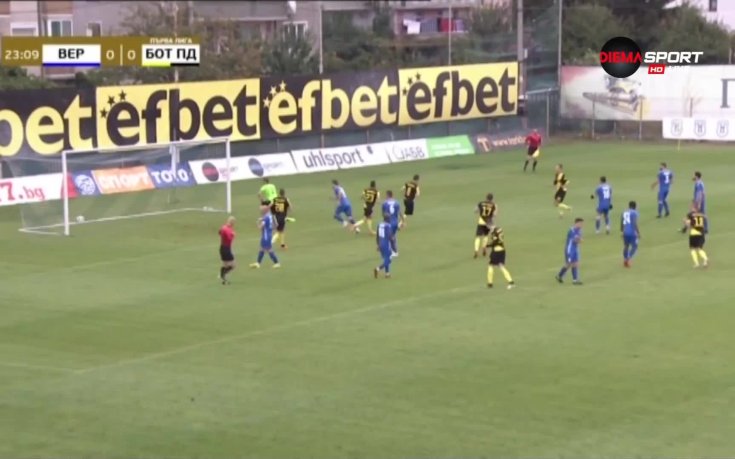 Съдия за дузпата на Верея - Ботев: Правилно отсъждане!