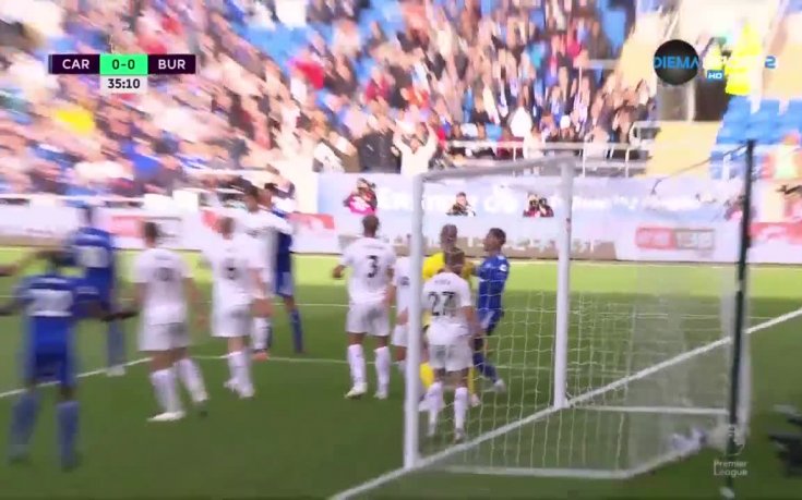 Кардиф - Бърнли 0:0 /първо полувреме/