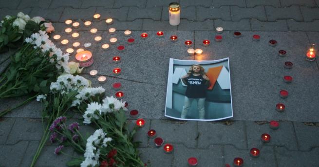 Има задържан за жестокото убийство на журналистката Виктория Маринова в